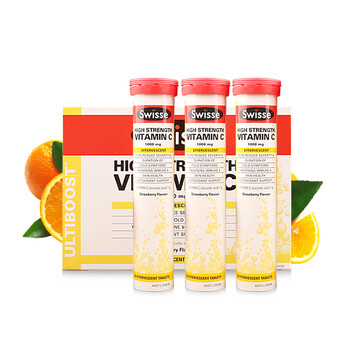 SwisseVC泡騰片60片保稅發(fā)貨優(yōu)惠只限本周