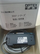光纤传感器BRF-N