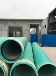 山东PVC-U给水管材厂家20-1600mm