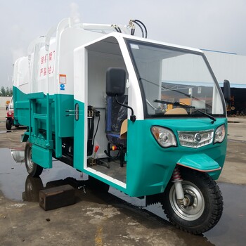 湖南长沙三石机械提供科自装卸式电动三轮垃圾车垃圾清运车