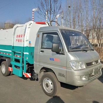 安徽阜阳汽油版挂桶式垃圾车5方箱体上蓝牌的垃圾清运车