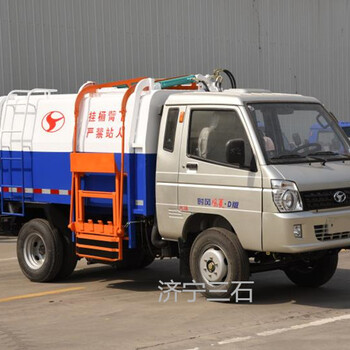 济宁三石告诉您4.5方挂桶式垃圾车使用说明汽油垃圾车国五排放助力方向盘