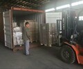 贵阳市出口地磅生产厂家包运输