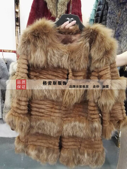 河南省女裝折扣批發(fā)加盟免費(fèi)鋪貨