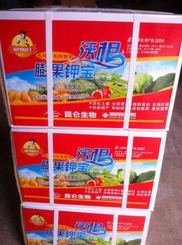 美國鉀寶沖施肥高鉀高鈣沖施肥生根膨果果樹蔬菜