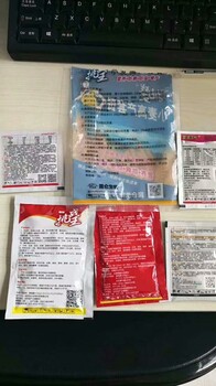 小麥高產(chǎn)哪家強(qiáng)看我植物挑戰(zhàn)王小麥高產(chǎn)套餐