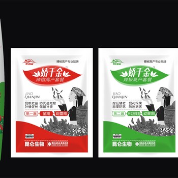 辣椒高產(chǎn)套餐促根壯苗?；ū９錾飲汕Ы饘Ｗ⒗苯吩霎a(chǎn)
