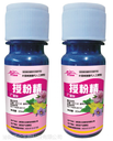 豆角管理方法，豆角拉直拉長產(chǎn)品批發(fā)價(jià)