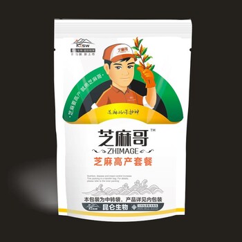芝麻葉面肥芝麻高產(chǎn)套餐