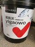 夏黑葡萄掉果原因，夏黑葡萄落花落果嚴(yán)重怎么辦