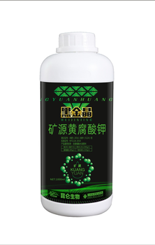 礦源黃腐酸鉀腐殖酸和生化黃腐酸的區(qū)別黑金晶礦源黃腐酸鉀價(jià)格