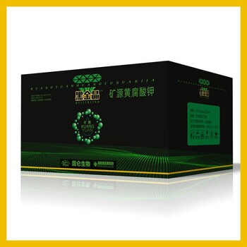 河北保定紅薯增產(chǎn)，紅薯用黃腐酸鉀效果，黑金晶礦源黃腐酸鉀廠家