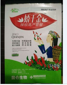 辣椒高產套餐嬌千金三遍藥值得擁有辣椒增產高