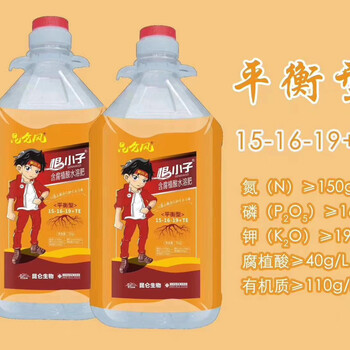 哈密瓜施肥方法，新疆哈密瓜用什么肥料，哈密瓜追肥