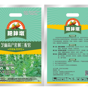芝麻種植技術(shù)，芝麻咋樣管理能增產(chǎn)，芝麻高產(chǎn)抗病三遍藥