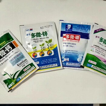 蔬菜缺鈣癥狀，蔬菜缺鈣怎么辦，鈣肥廠家昆侖生物