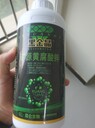 礦源黃腐酸鉀用法，昆侖生物黑金晶礦源黃腐酸鉀作用