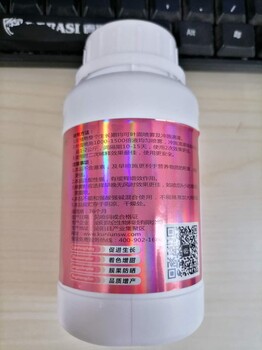 上色選用調(diào)色師，果粉好有賣相，上色增甜，瓜果蔬菜用