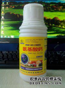 氨基酸鈣微量元素水溶肥的作用及使用方法