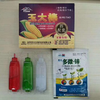 玉米控旺套餐，玉大棒殺蟲營養(yǎng)多效合一