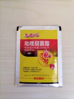 防治黃瓜霜霉病就用昆侖風(fēng)吡唑醚菌酯