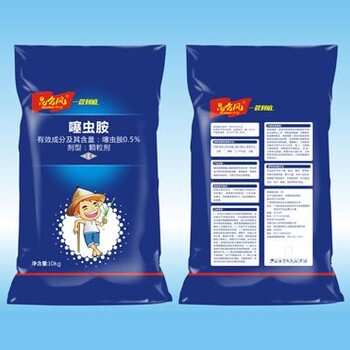 大葱防治蓟马用什么药肥好？昆仑风一管到底噻虫胺药肥