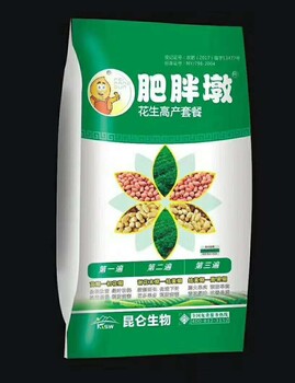 花生三遍藥斤半棵花生營養(yǎng)控旺殺菌高產(chǎn)套餐