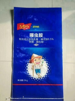 山東蔥姜蒜肥一管到底殺蟲藥肥