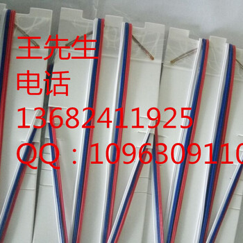 供应PCB板应变片TSK-1D-120-3A-120-11L1M2S