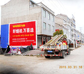 荆州墙体广告策划，监利喷画墙体广告，荆州专业墙体广告公司