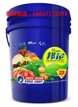 植物生長(zhǎng)精效果杠杠的