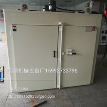 500度高温工业烤炉图片