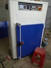 500度高温烤箱500度高温烘箱图片