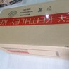 keithley 2400