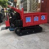 履带爬山王运输车小型翻斗运输车