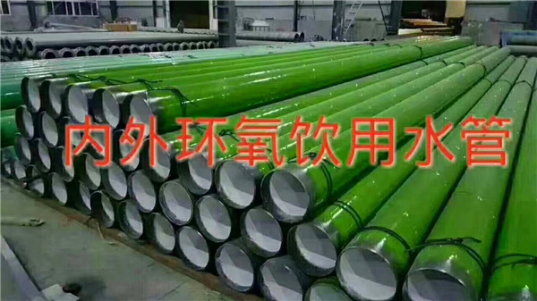 推荐：菏泽市郓城钢塑复合管厂家价格热点