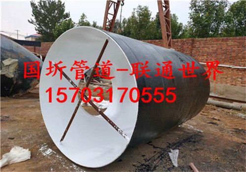 推荐：深圳法兰沟槽承插焊接矿用涂塑钢管厂家