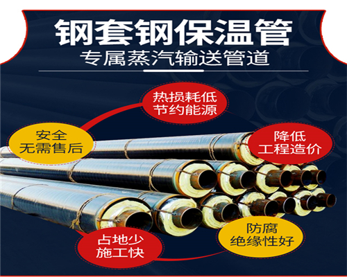 蚌埠3pe防腐钢管生产厂家+