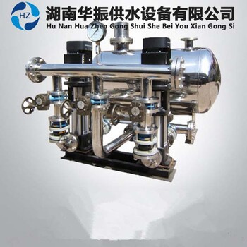 贵州铜仁华振供水设备HZW生活变频供水设备包安装调试优惠