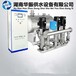 贵州铜仁华振供水设备HZW生活变频供水设备包安装调试优质服务