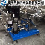 贵州铜仁华振生活变频供水设备包安装调试原装现货图片3