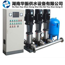 广西贵港华振HZW高楼恒压供水设备生活加压供水设备