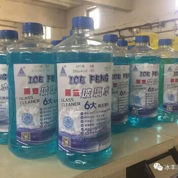 寧夏車用尿素寧夏尿素生產(chǎn)寧夏尿素廠家