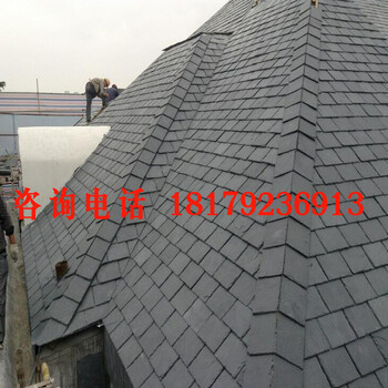 供应天然别墅度假村建筑屋顶石材瓦板roofingstone