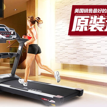 四川成都速尔跑步机健身器材专卖店有氧无氧力量器械家用商用健身房团购批发价