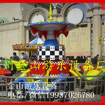 安徽大型游乐场游乐设备狂车飞舞厂家批发价格多少钱一套
