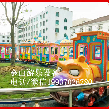 四川公园大型游乐设备观光大象火车厂家放心省心价格实惠