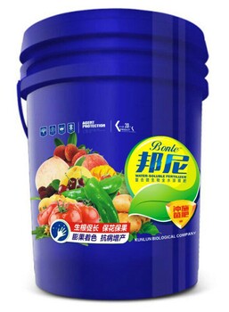 沖施菌肥邦尼沖施全水溶菌肥