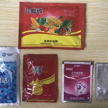 增產(chǎn)蕓喜收蕓樂收升級產(chǎn)品蕓喜收殺菌營養(yǎng)抗病葉面肥