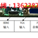 BSD.E6UTVL-OPS-P1